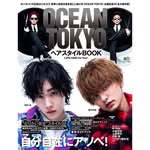 Max Tisdale - @orukpiottr52 - Instagram