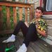 Max Townsend - Facebook