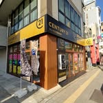 センチュリー21　株式会社マックス不動産販売　豊中店 - @max_toyonaka.c21 - Instagram