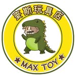 麥斯玩具店（盲盒、一番賞、玩具） - @max__toy - Instagram