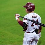 Max Tsai - @maxtsai24 - Instagram