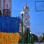 Максим Тітарєв - Facebook