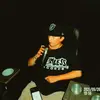 Max Doerwald - @max.doerwald - TikTok