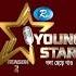 Young Whyte - Facebook
