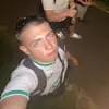 maxwiggins50 - @maxwiggins50 - TikTok
