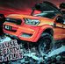 Max Wildman - Facebook
