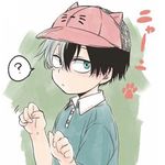 Max Winfrey - @todoxdeku_todoroki - Instagram