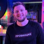 Max Yashkov - @max_yashkoff - Instagram