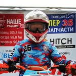 Maxim Volkov - @_volkov26_ - Instagram