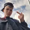 matugann - @maximomatiass - TikTok