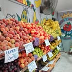 Maximo Silva - Facebook