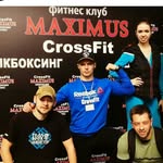 Фитнес клуб Максимус - @maximus_crossfit - Instagram