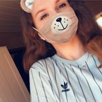 Maxine Baumann - Facebook