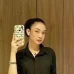 Maxine Borja - Facebook