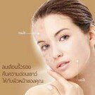 สนใจ line id : maxine1 - @maxine_brand - Instagram