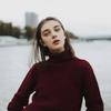 Maxine Doherty - @marthrnsldl - TikTok