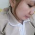 Mhine Ervira - Facebook