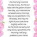 Maxine Gooden - Facebook