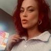 maxinekeyleighpag - @maxinekeyleighpag - TikTok