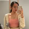Maxine Leynes - @maxineleynes - TikTok
