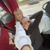 Maxine - @maxineroels - TikTok