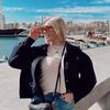 Maxine Roelen - @maxineroelen - TikTok