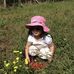 Maxine Yu - Facebook