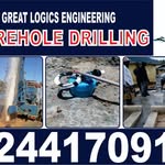 Maxwell Agyemang - @great.logics.eng - Instagram