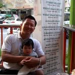 Maxwell Chan - @maxwellchankokhoe - Instagram