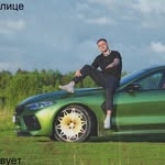 LITVIN💰 - @maxwell.duncan7675227 - Instagram