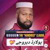Maxwell khan - @maxwellkhanafgh - TikTok