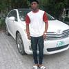 prince  maxwell - @princemaxwell61 - TikTok