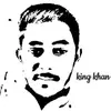 Harish_Acharya - @maxwell_weber - TikTok