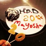 may abdo - @may_abdo111 - Instagram
