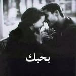 نور الحياه انا - @mayfriend.alaa - Instagram