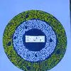 May friend - @may.friend46 - TikTok