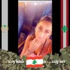Maysaa Halabi - @maysaa.halabi - TikTok