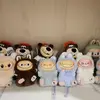 May - @mayjiangjiang - TikTok