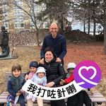 May Kwong - @may.kwong.311 - Instagram