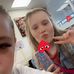 Maya Mcdonnell - Facebook