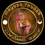 ⚛️ ವೈದ್ಯನಾಥ ⚛️ - @mayoda_thudar_official - Instagram