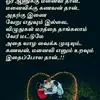 May Pan - @maypan03 - TikTok