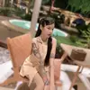 Rodmay - @may.poonpoon - TikTok