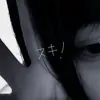 May Swan - @mayywan - TikTok