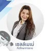 เมเม่โตโยต้าจ้า - @maytoyotaja - TikTok
