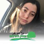 Maya Benjamin - Facebook