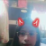 Maya Castro - Facebook