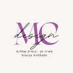 אופנה צנועה | בוטיק מאיה חן - @maya_chen_fashion - Instagram