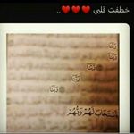 Maya Diamond - @alarasi_7 - Instagram