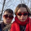 MAYA - @mayagolan4 - TikTok